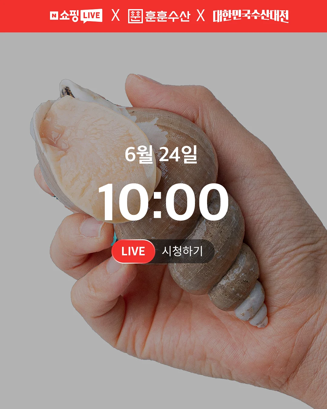 격이 다른 마흔의 사소한 차이 1