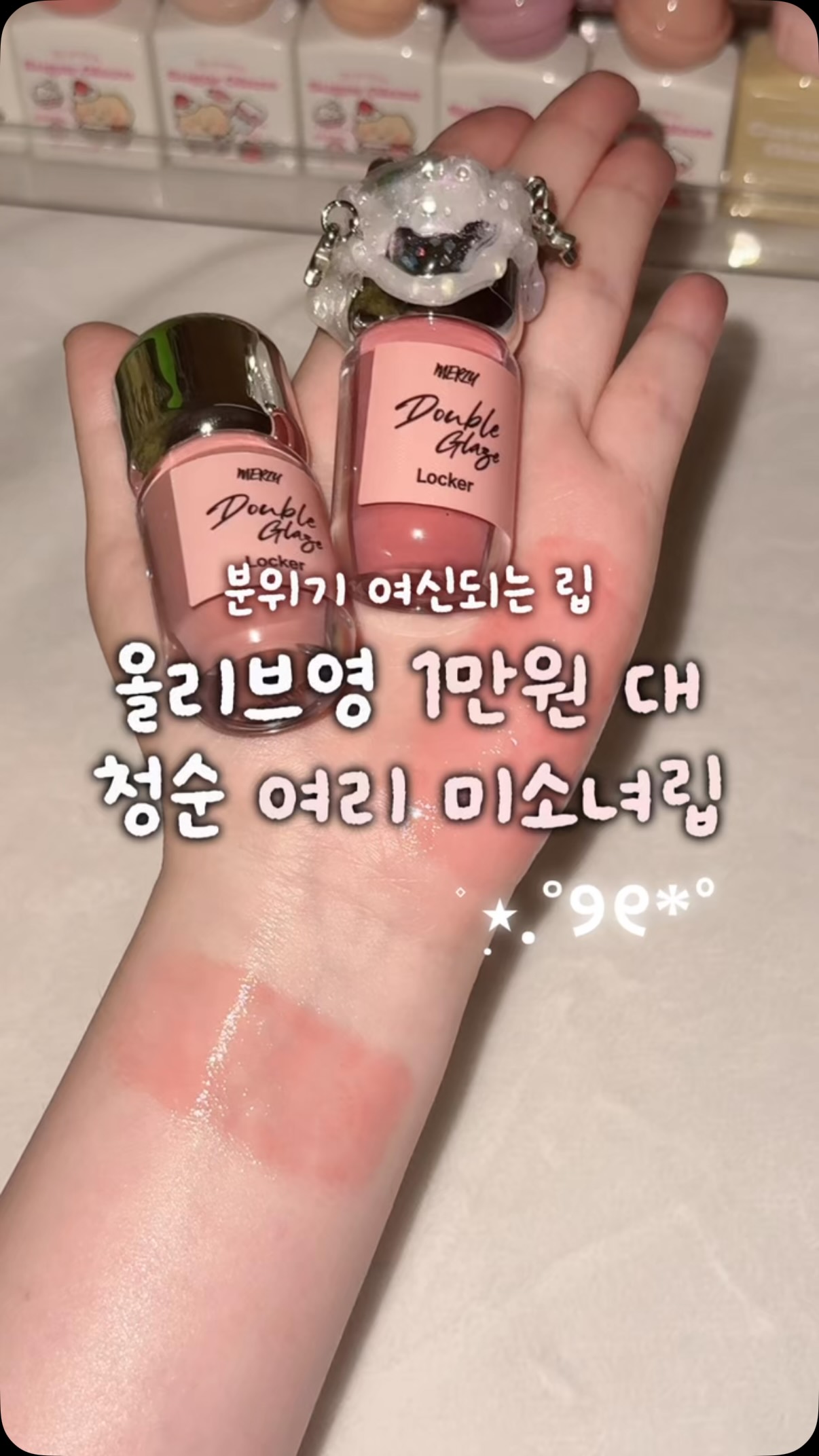 데일리 롱 원피스