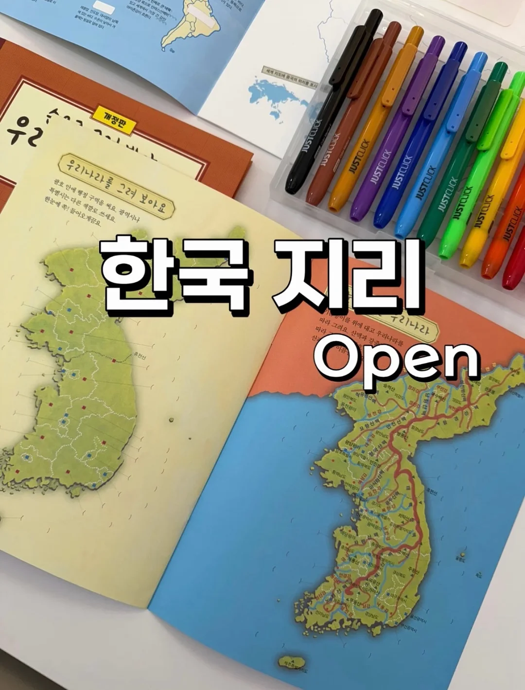 앤디드레스 1