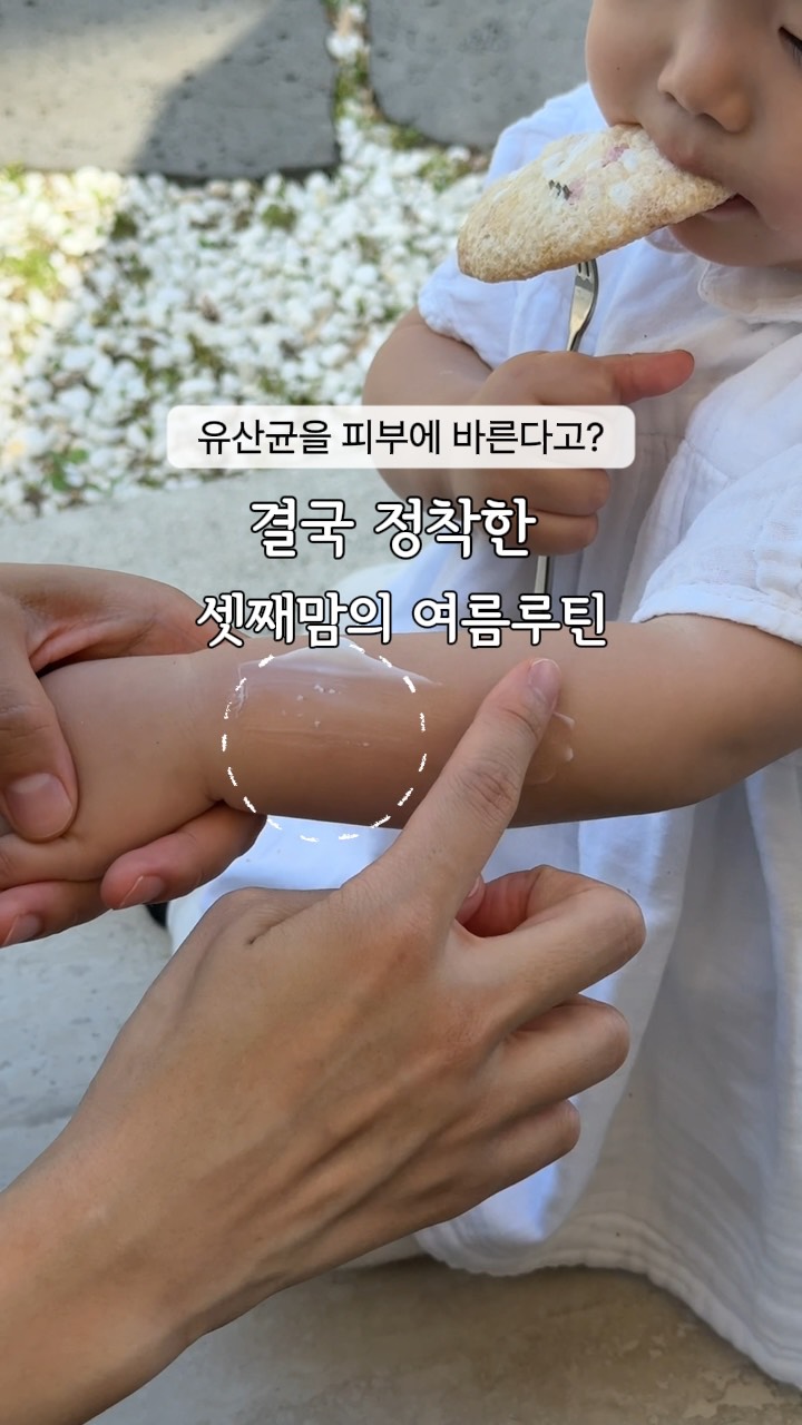 5월 예약