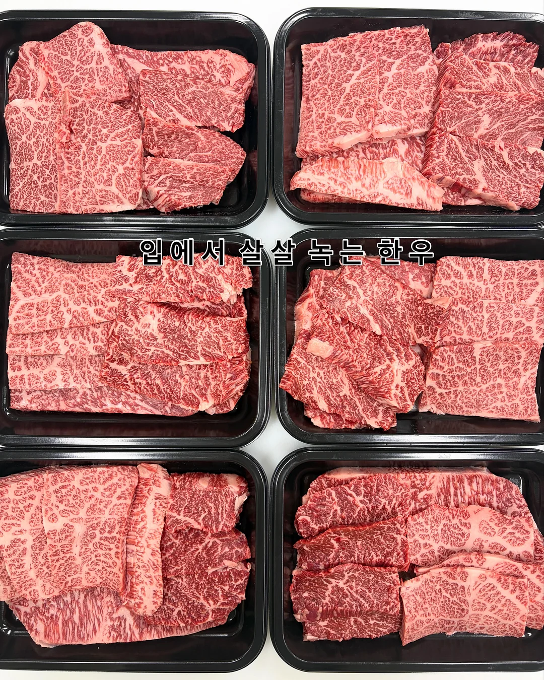 속눈썹 펌 1