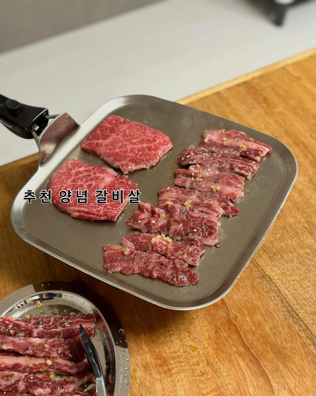 속눈썹 펌 4