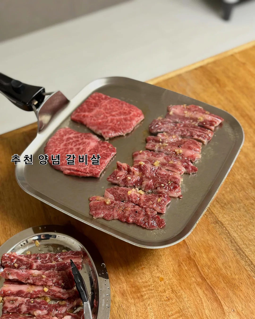 속눈썹 펌 5