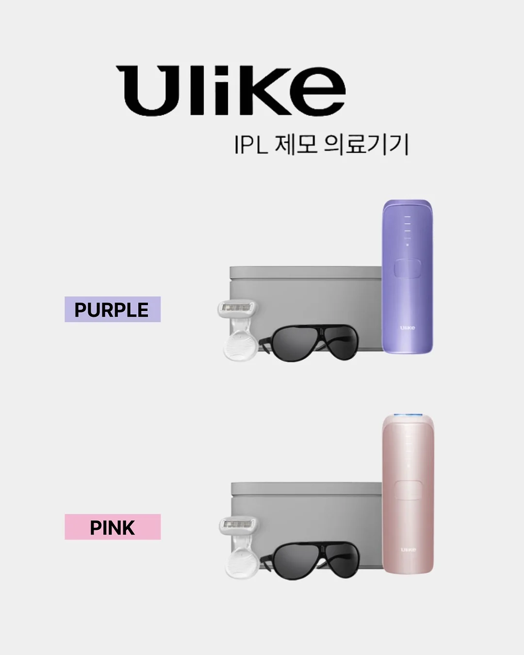 HDEX 라이트 서포트 데일리 크롭 브라탑 - 화이트 3
