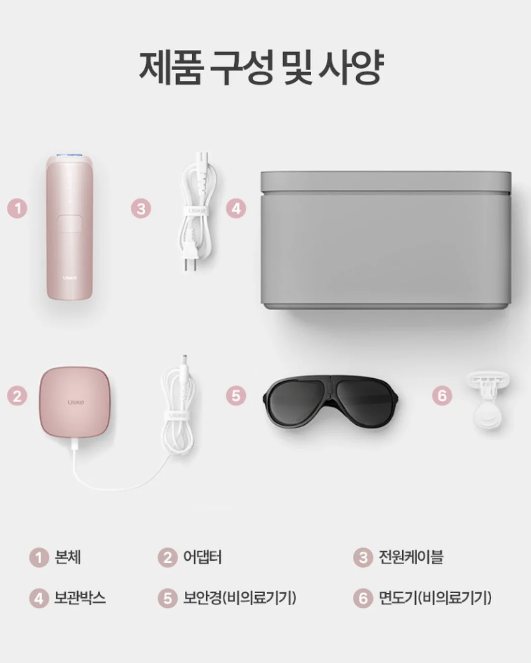HDEX 라이트 서포트 데일리 크롭 브라탑 - 화이트 4