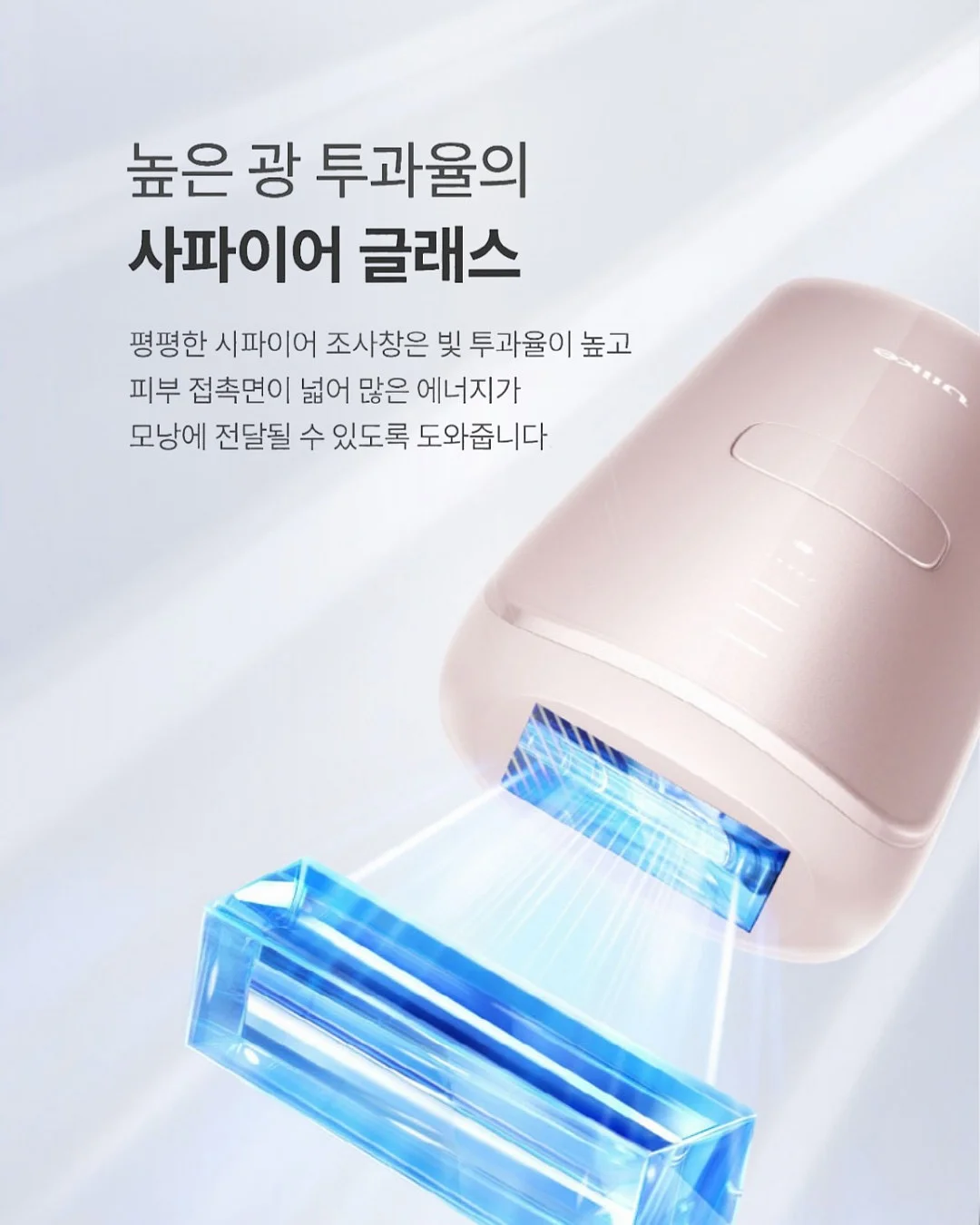HDEX 라이트 서포트 데일리 크롭 브라탑 - 화이트 8