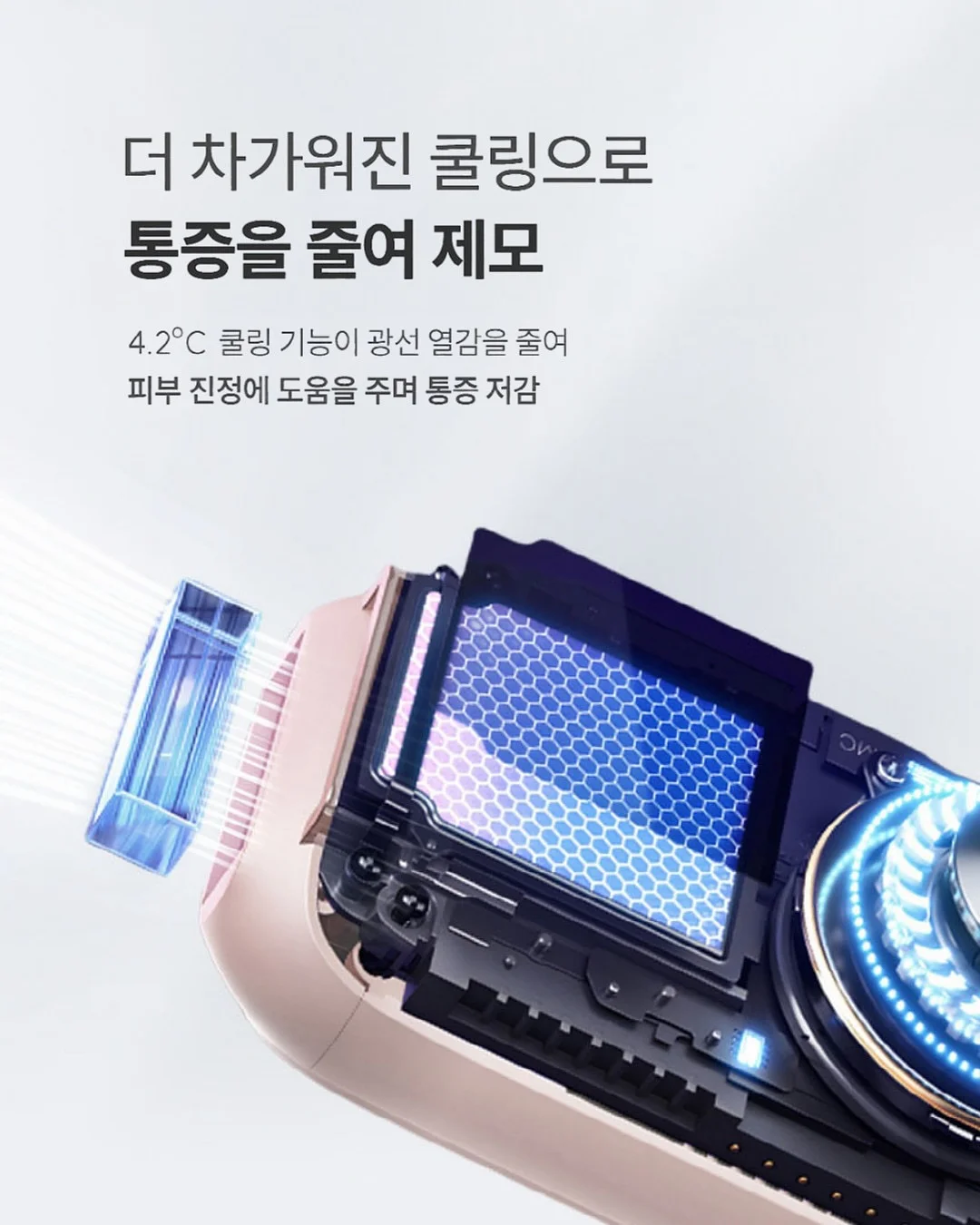 HDEX 라이트 서포트 데일리 크롭 브라탑 - 화이트 9