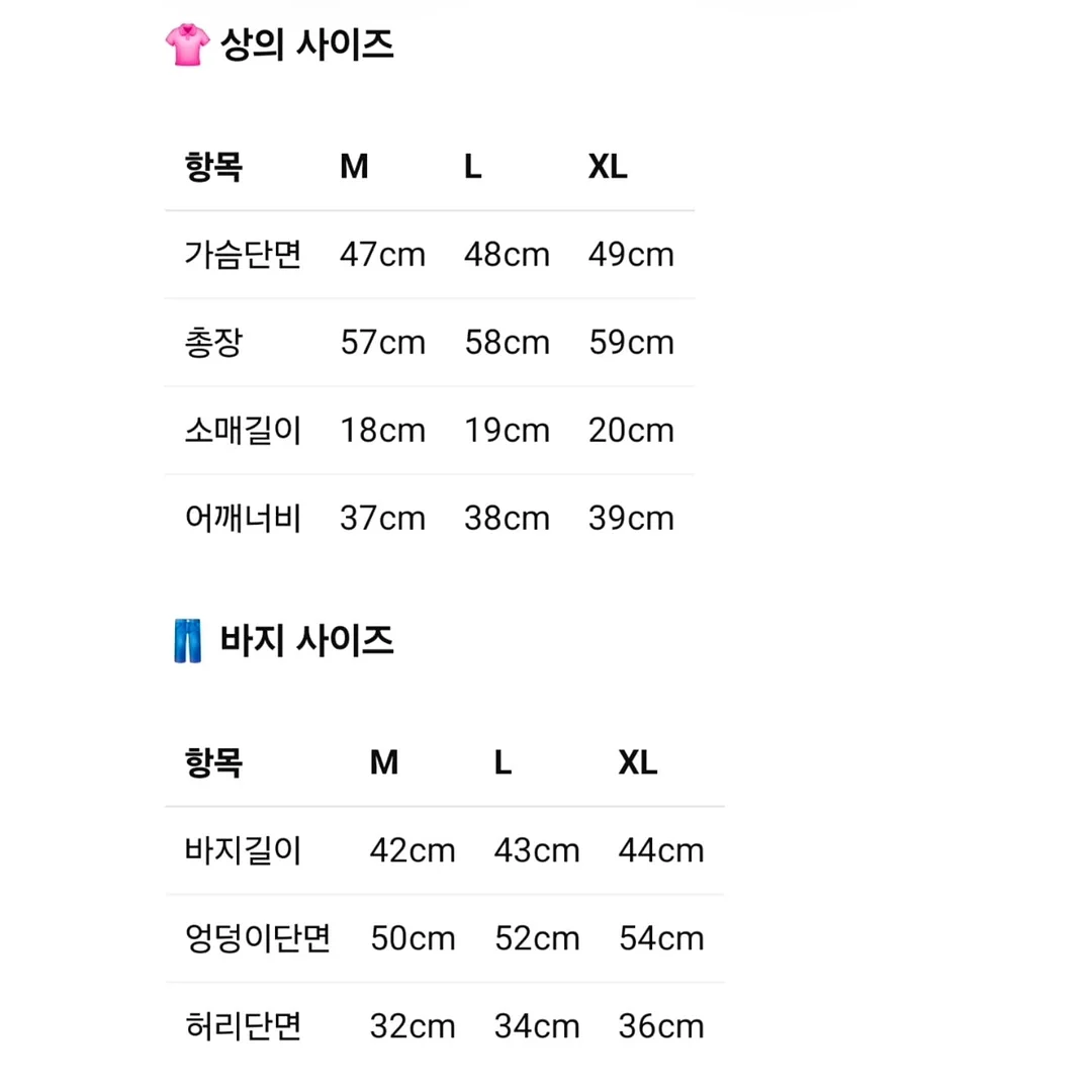 ydy 액티브비큐텐 15