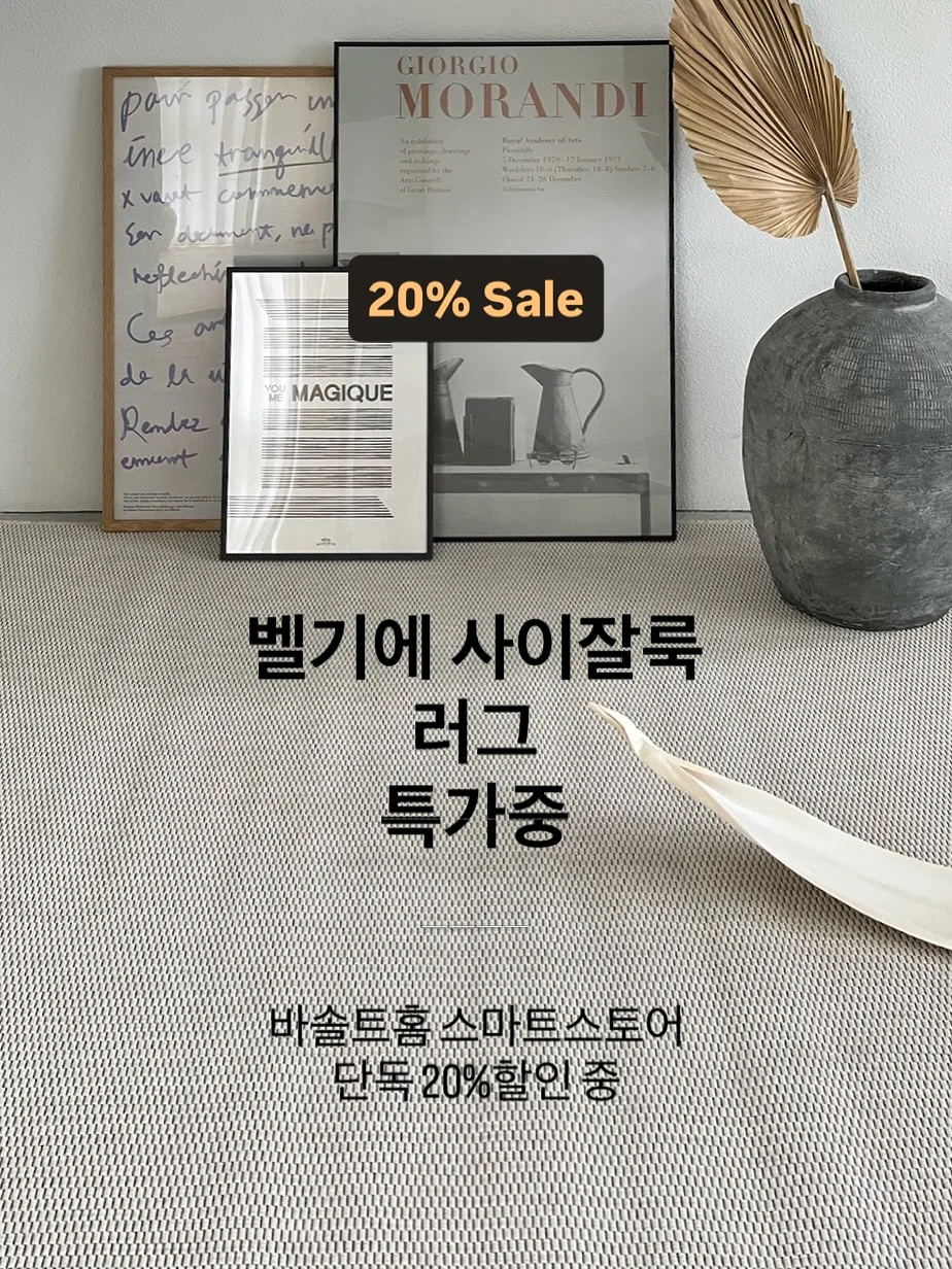 Top 1 종목 1