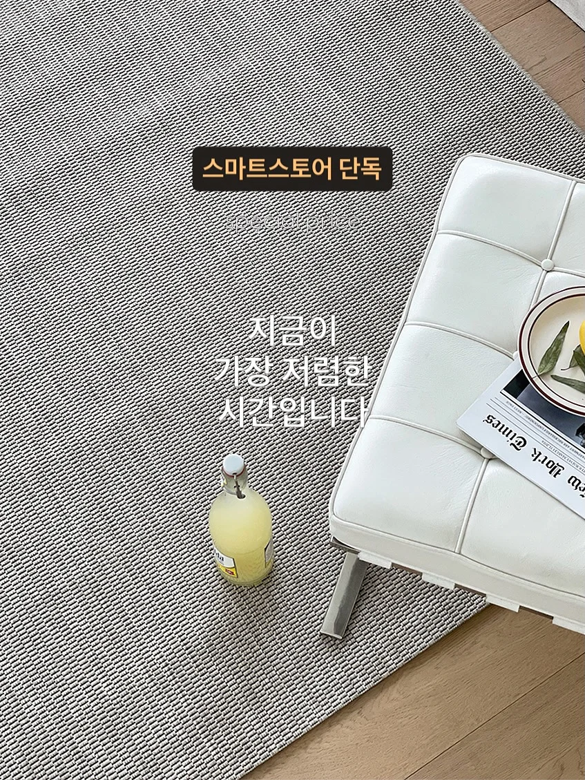 Top 1 종목 4