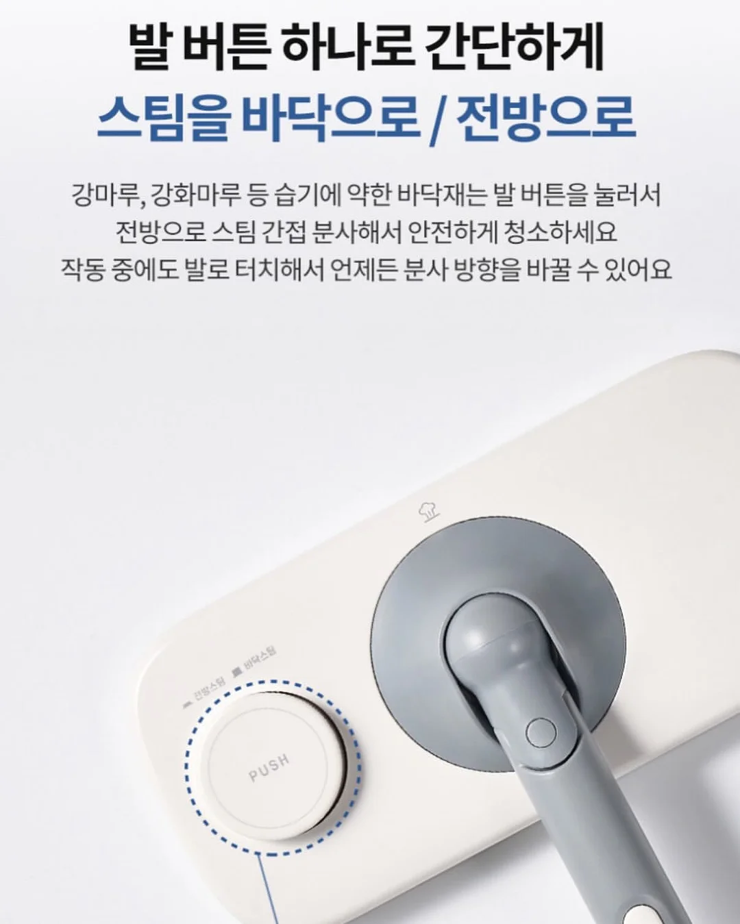 티커타일 무광 빅스퀘어 버터크림 + 무광 롱브릭 소프트블루 4