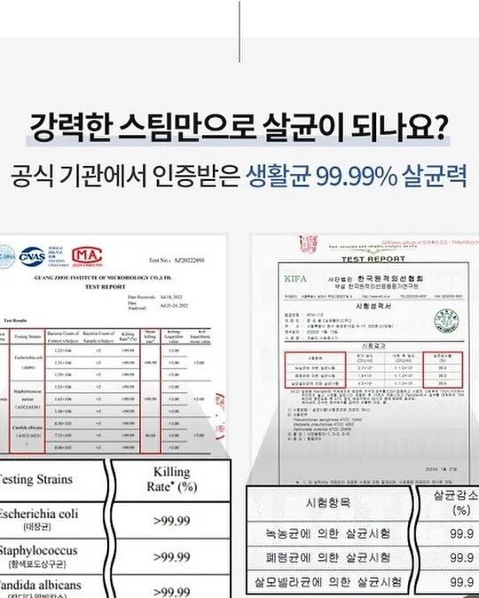 티커타일 무광 빅스퀘어 버터크림 + 무광 롱브릭 소프트블루 6