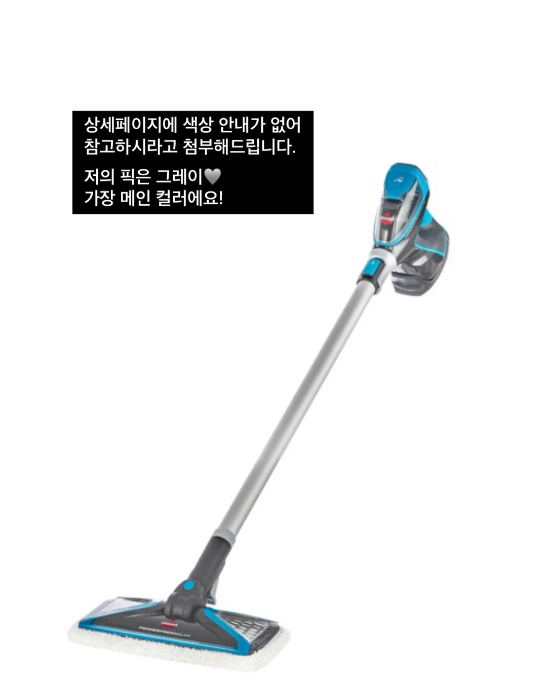 몬드 여름 슬랙스 2