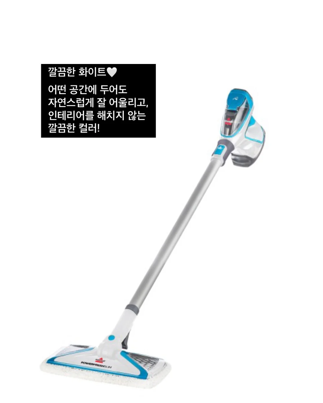 몬드 여름 슬랙스 3