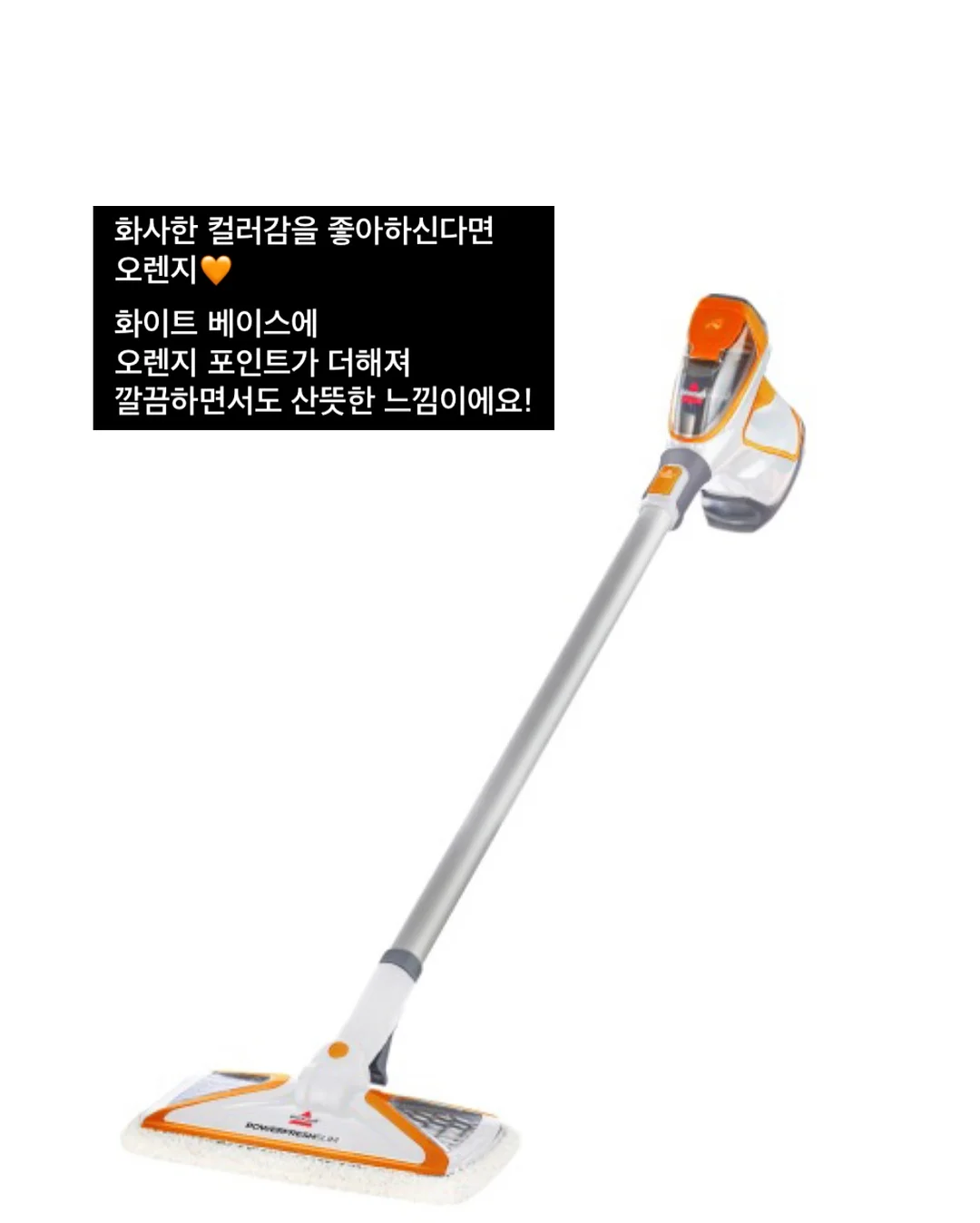 몬드 여름 슬랙스 4