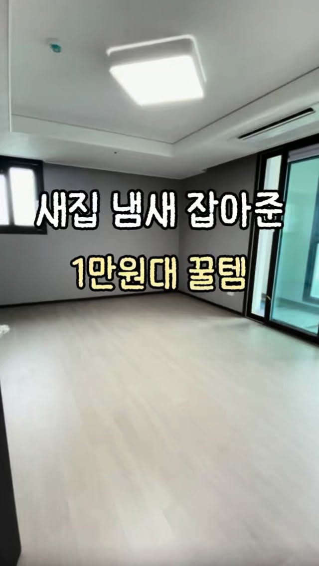 인디아 패브릭 블라우스