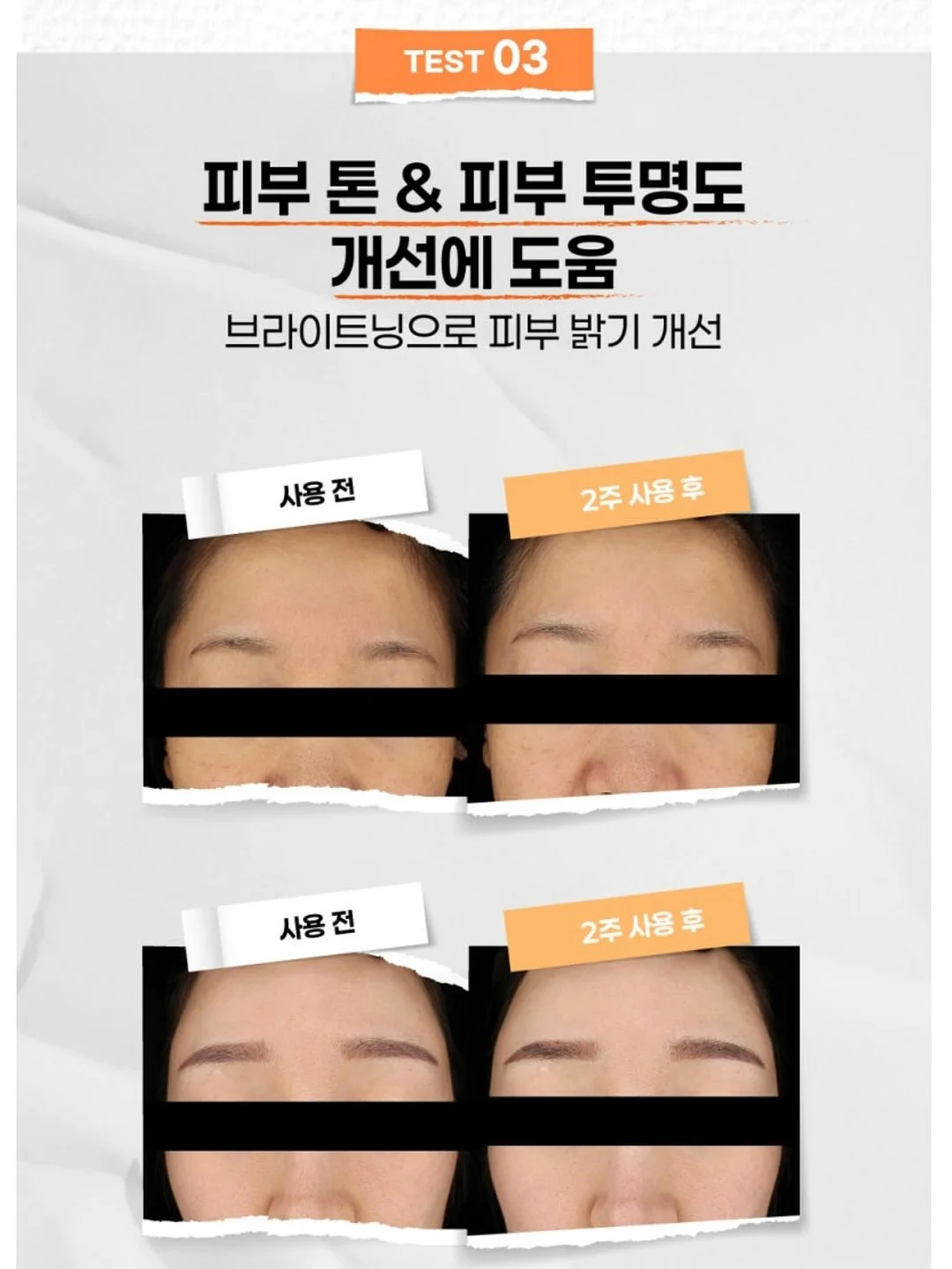 요시 팝콘통 5
