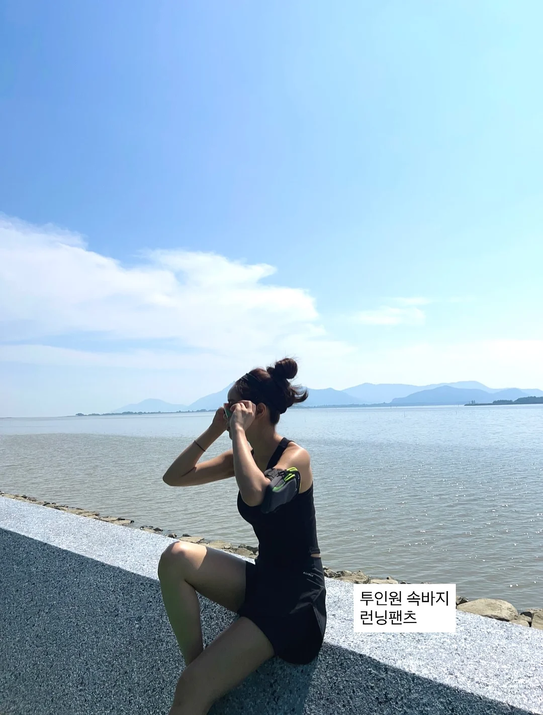 썸머빙수티 1