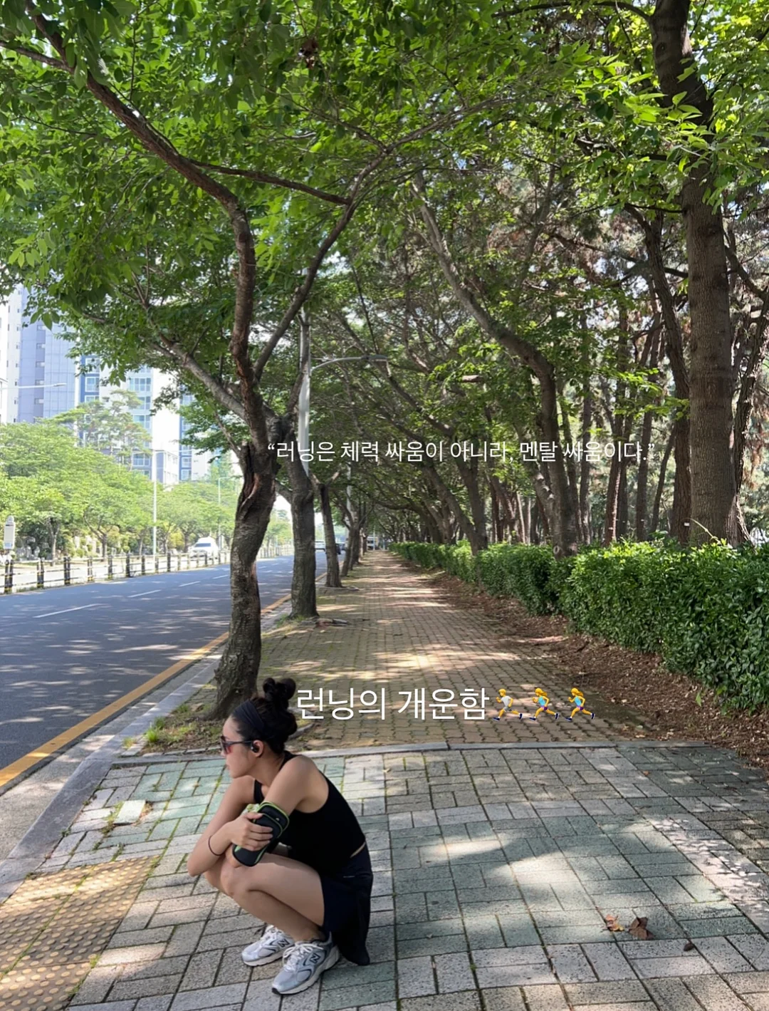 썸머빙수티 3
