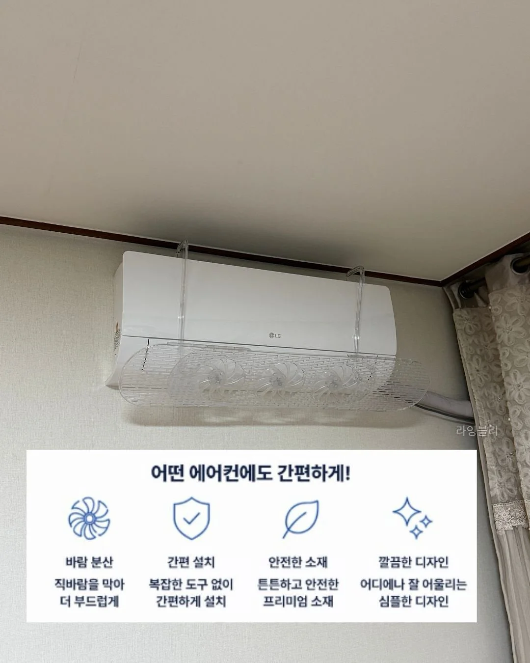 강아지 야광 신발 5