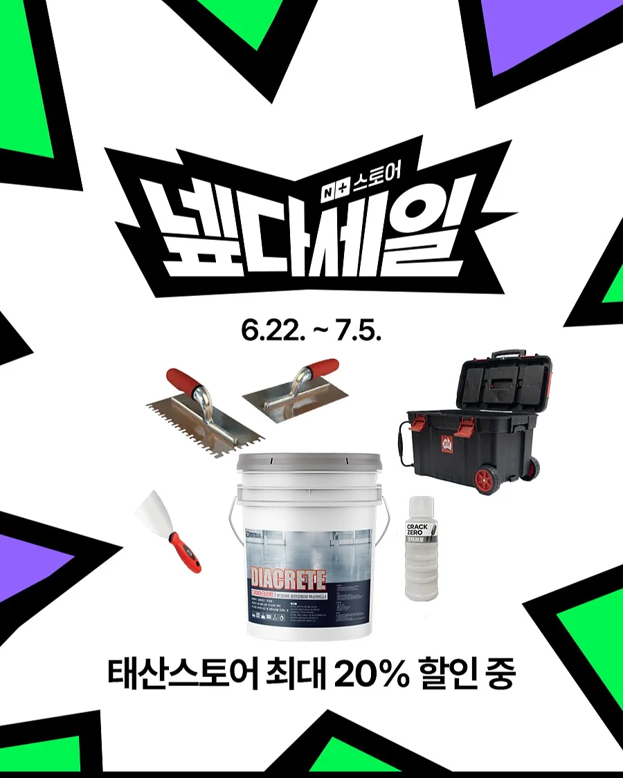 결정을 어렵게 만드는 마음의 원인 심리처방전