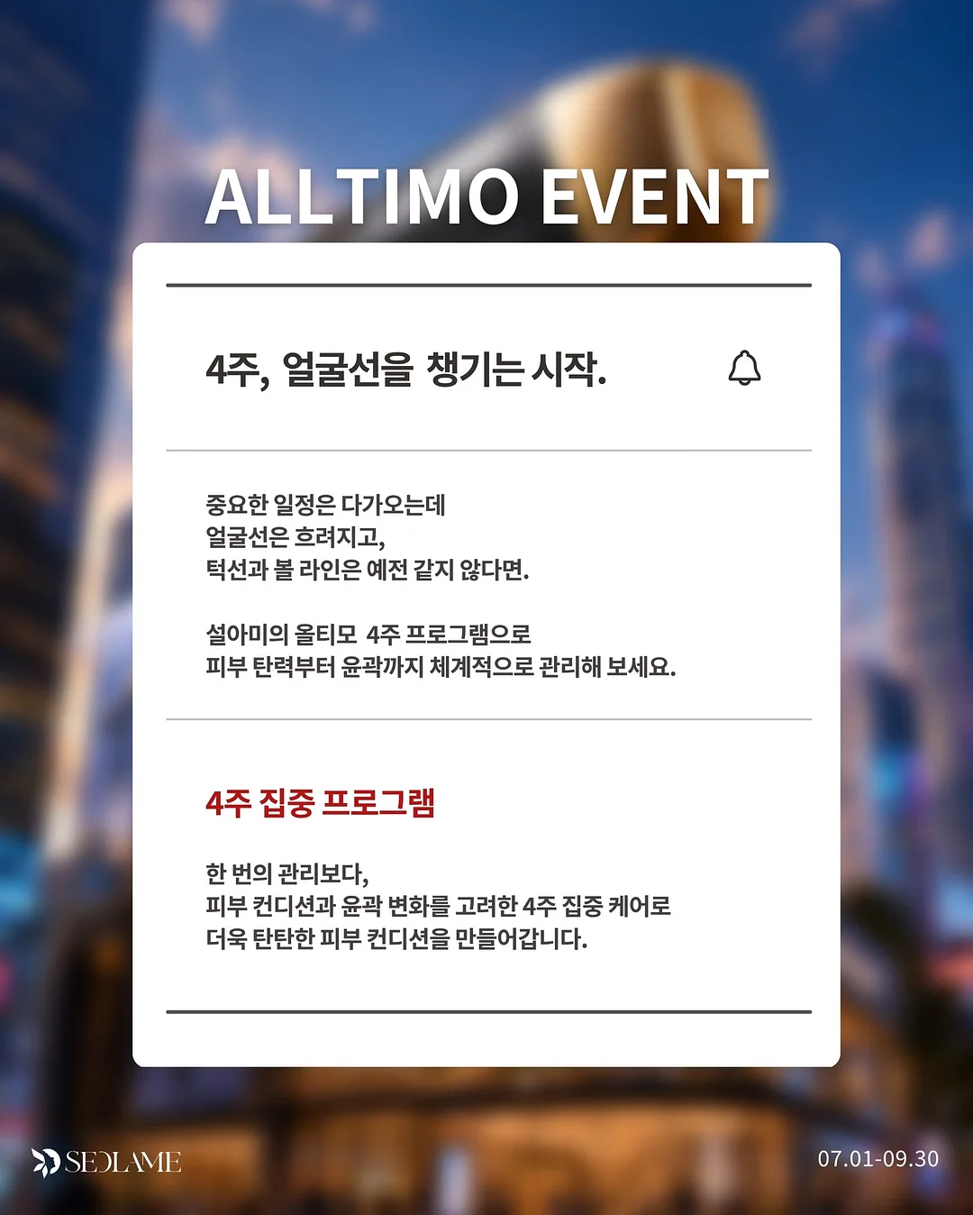 플리츠 원피스 3