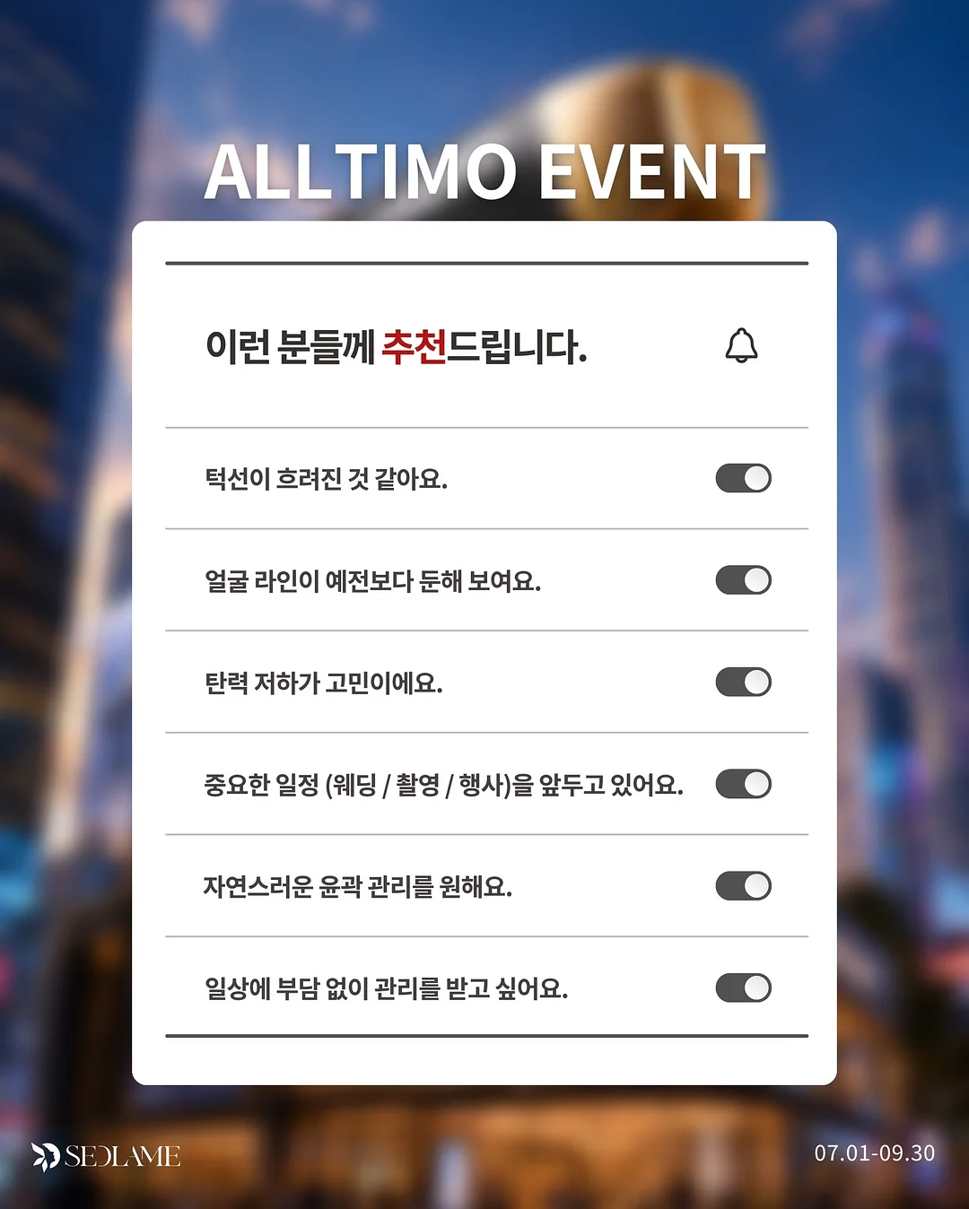 플리츠 원피스 5