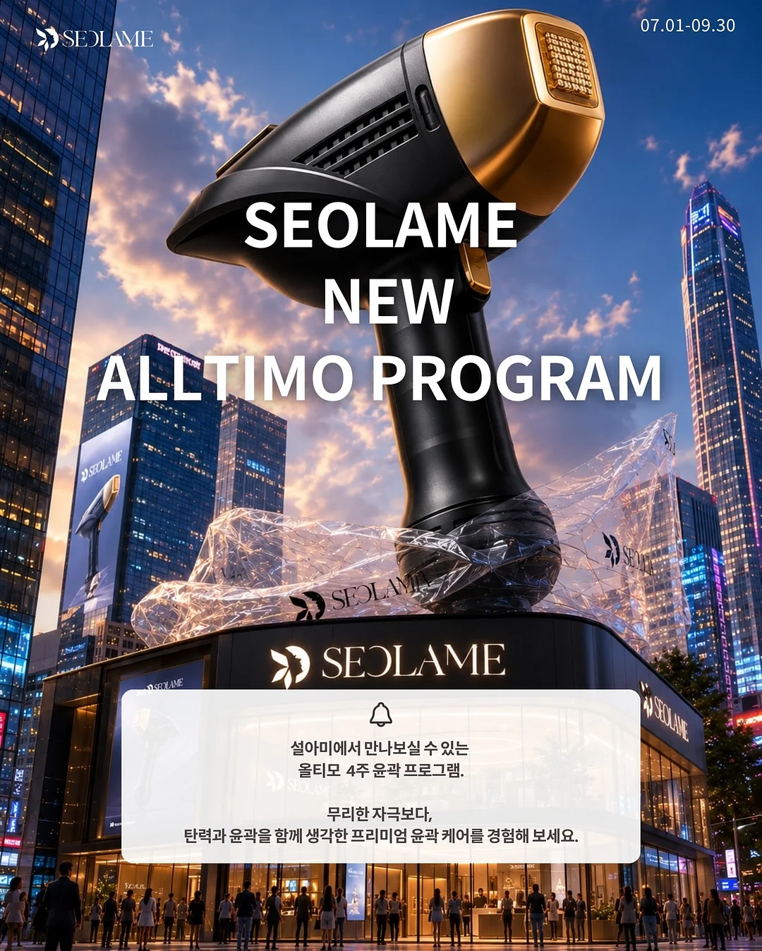 플리츠 원피스 7