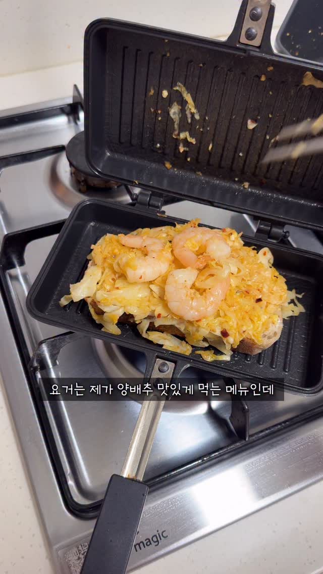 바디핌 혈스팟 지압 슬리퍼