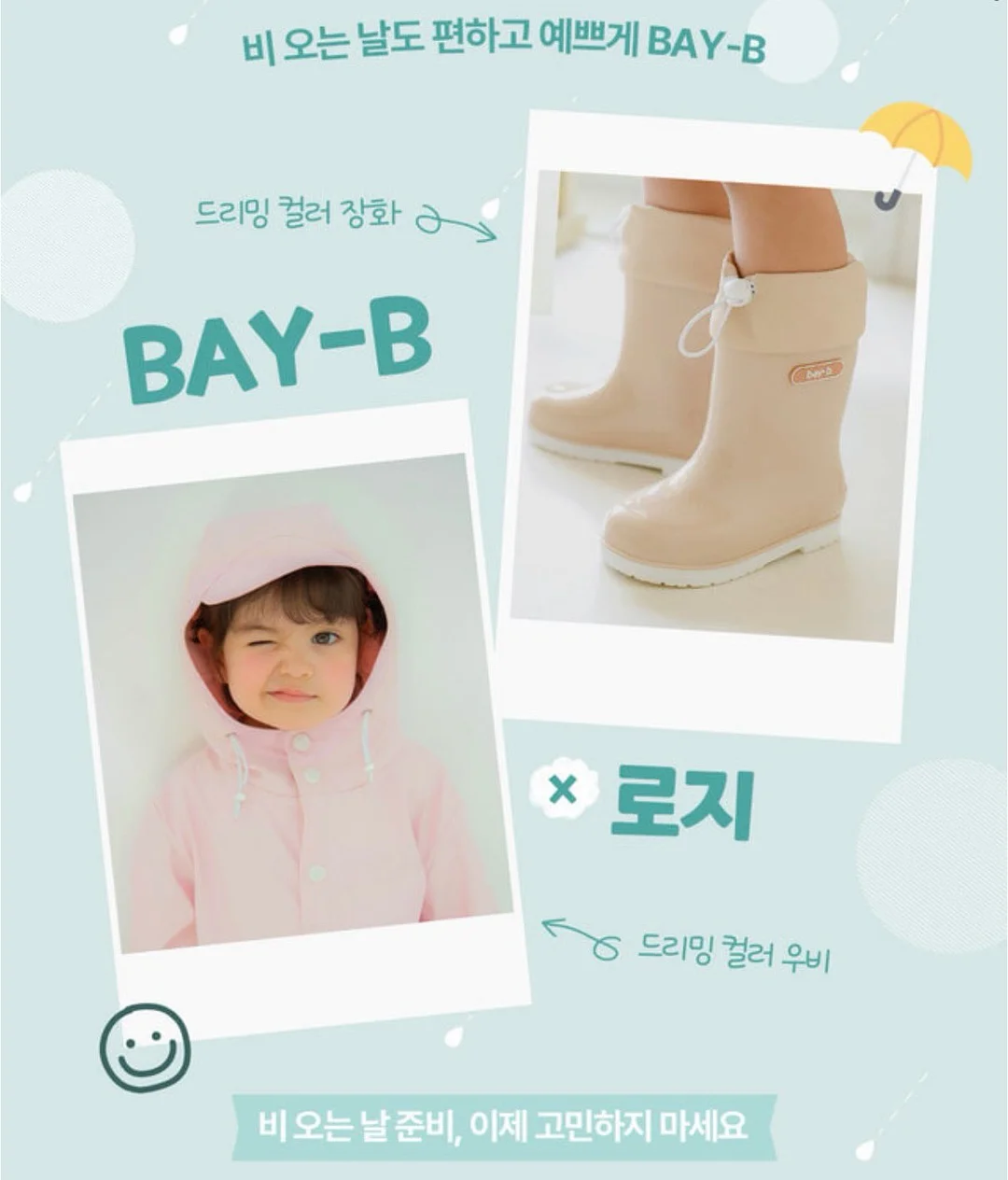 선크림 모자 1