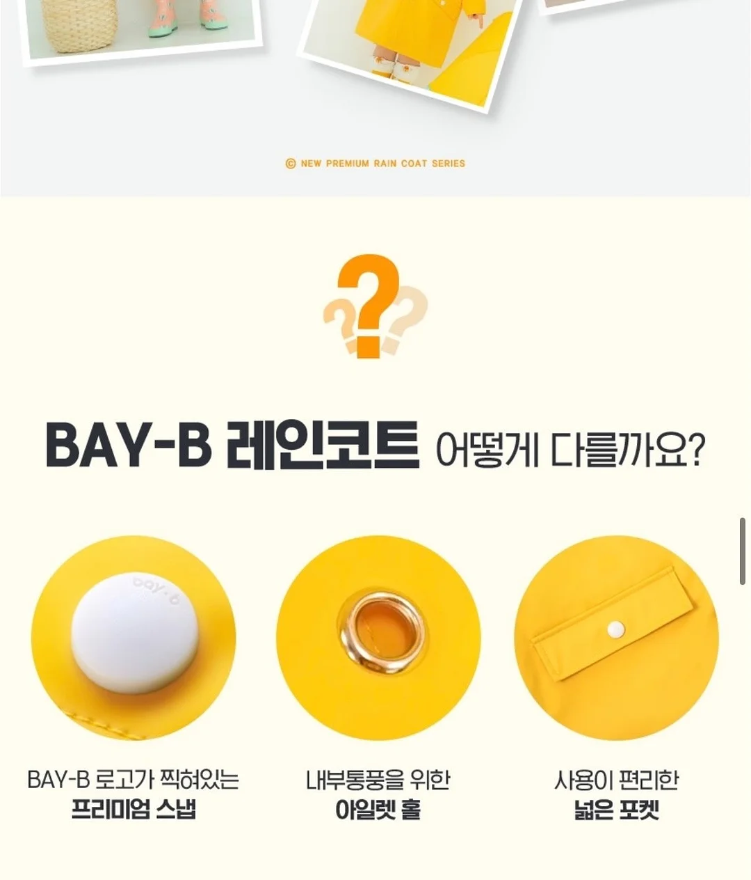 선크림 모자 11