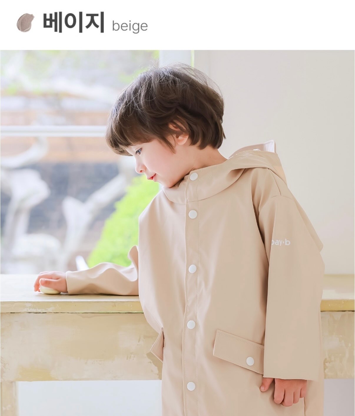 카시오 가죽 시계 12