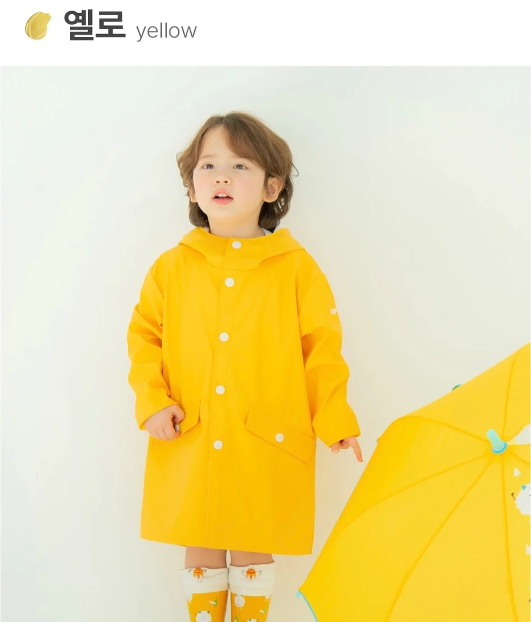 선크림 모자 14
