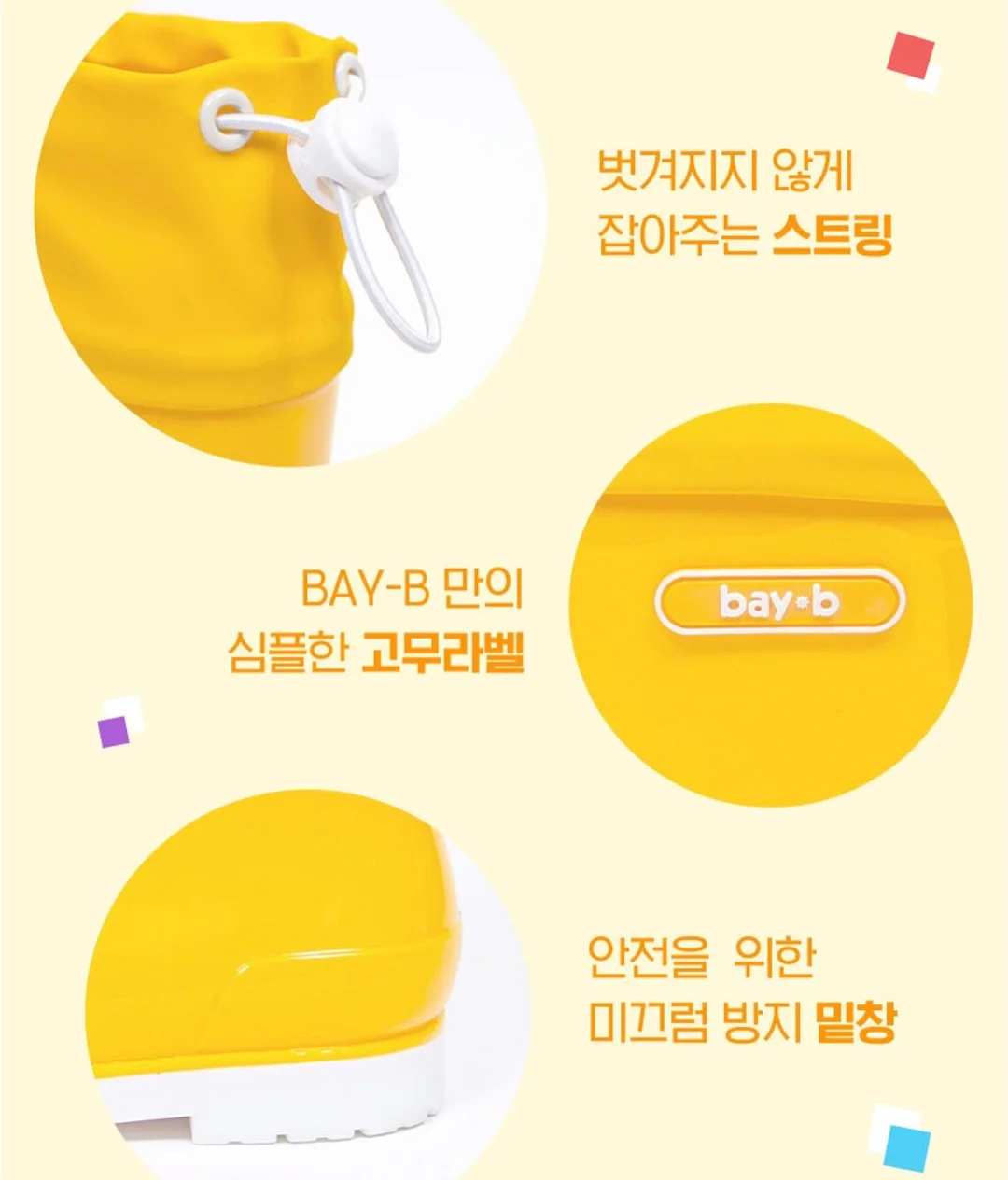 선크림 모자 17