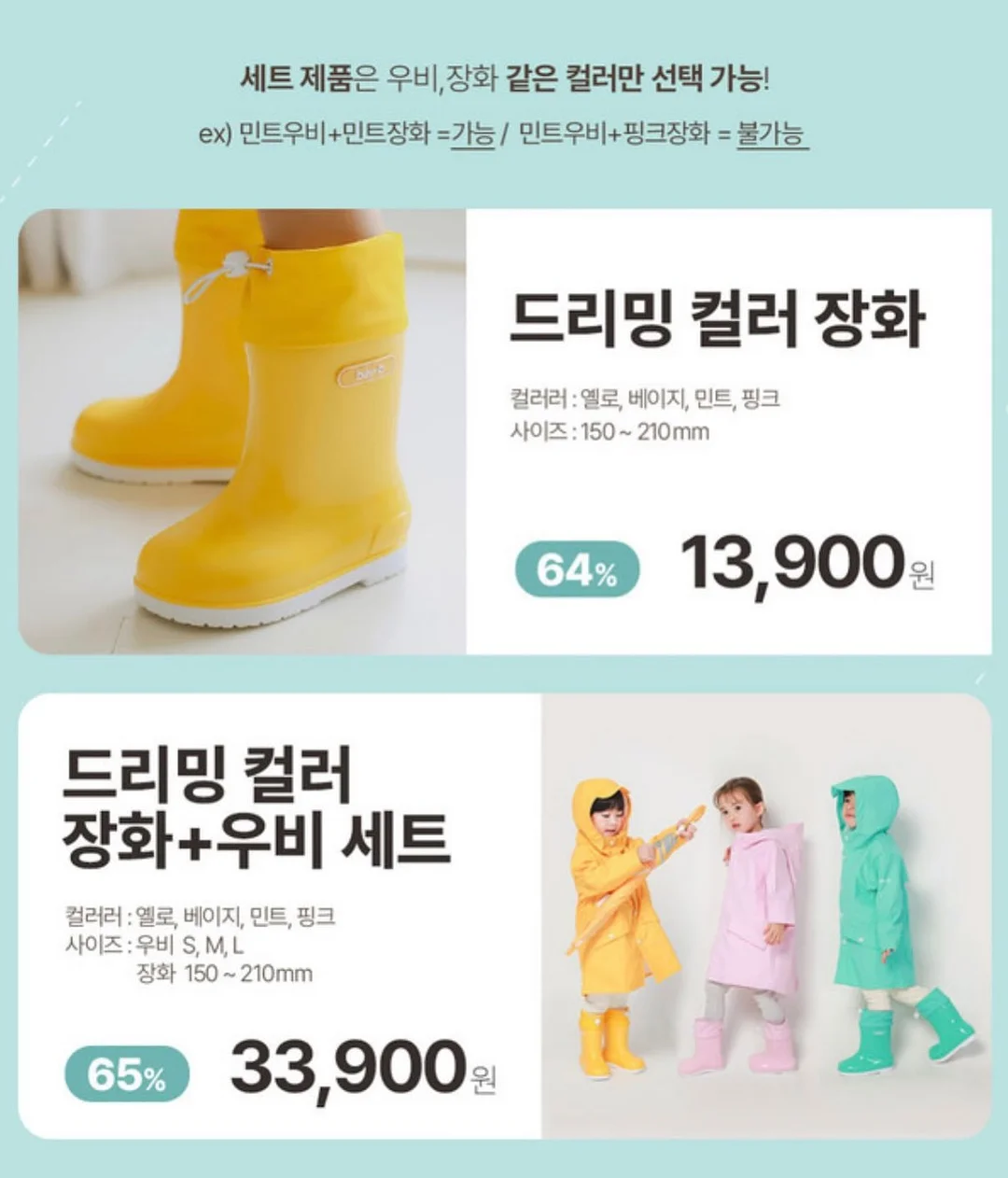 선크림 모자 2