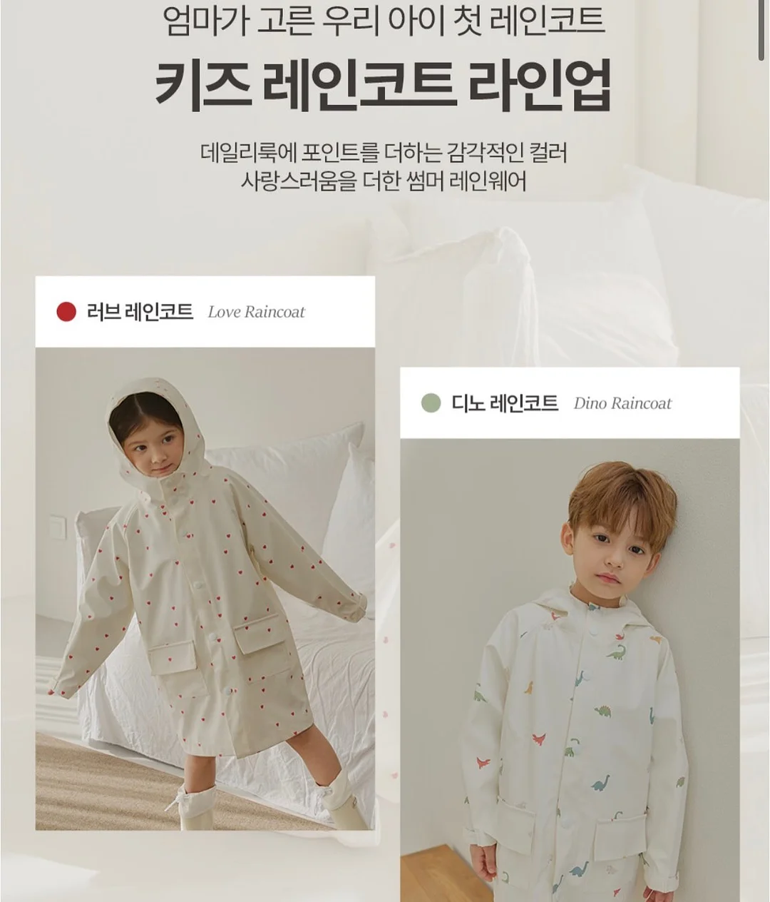 선크림 모자 3