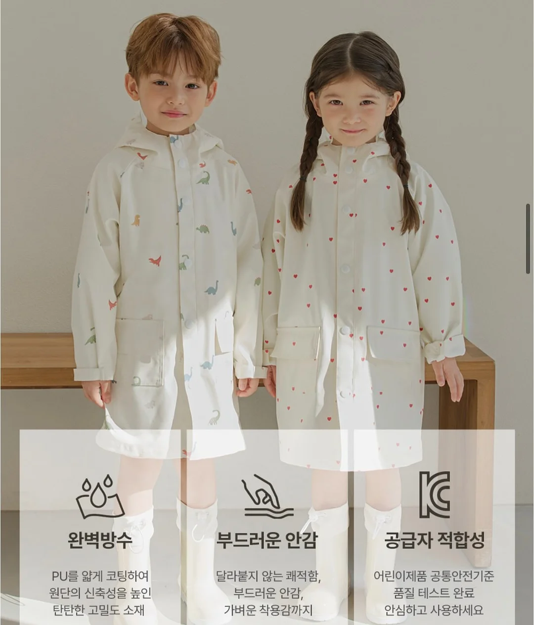 선크림 모자 4