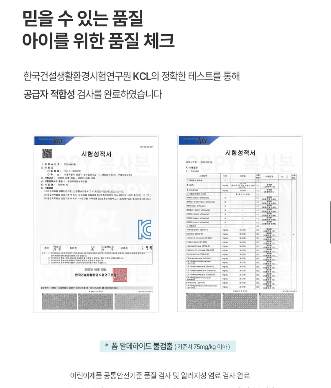 선크림 모자 5