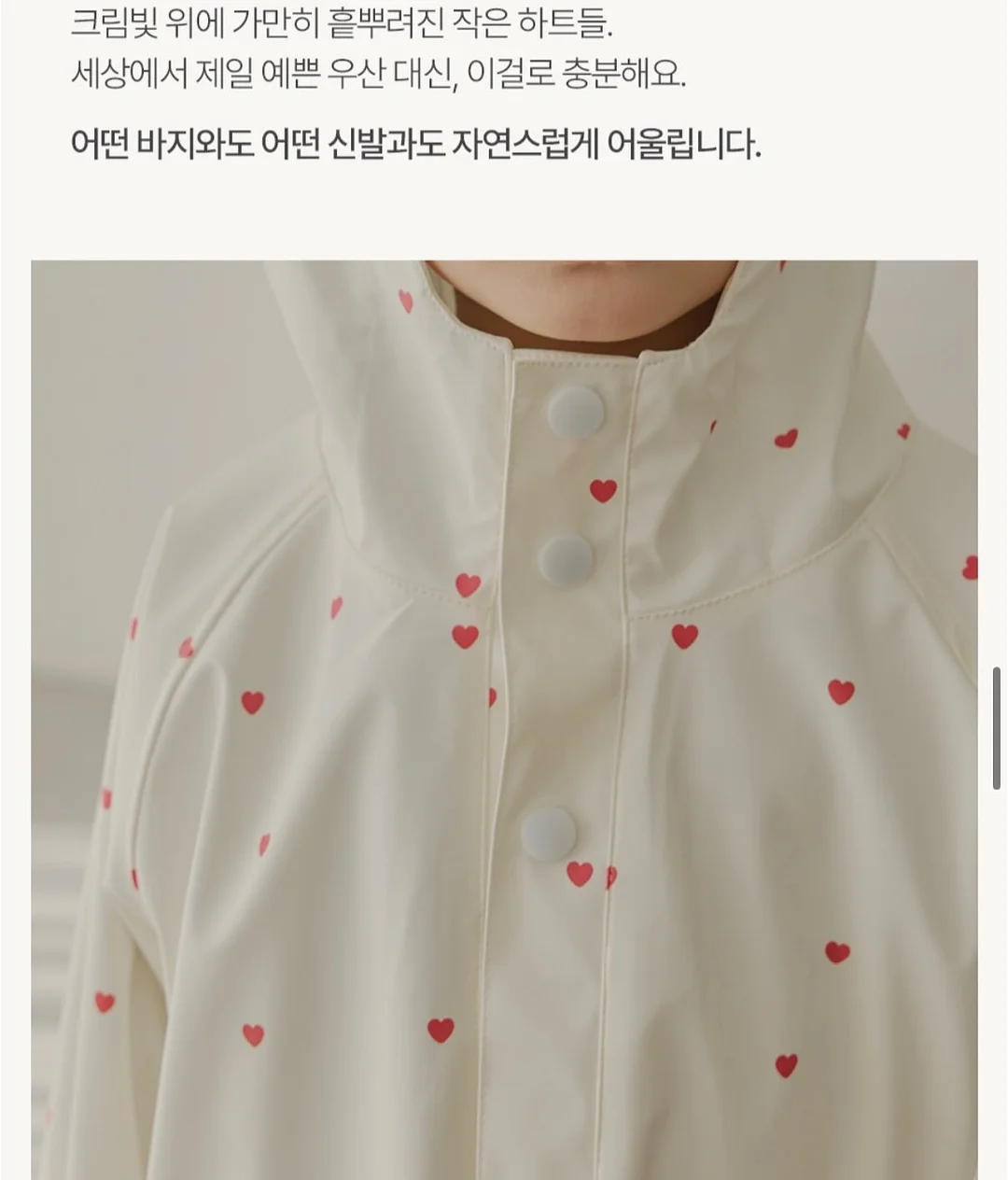 선크림 모자 6