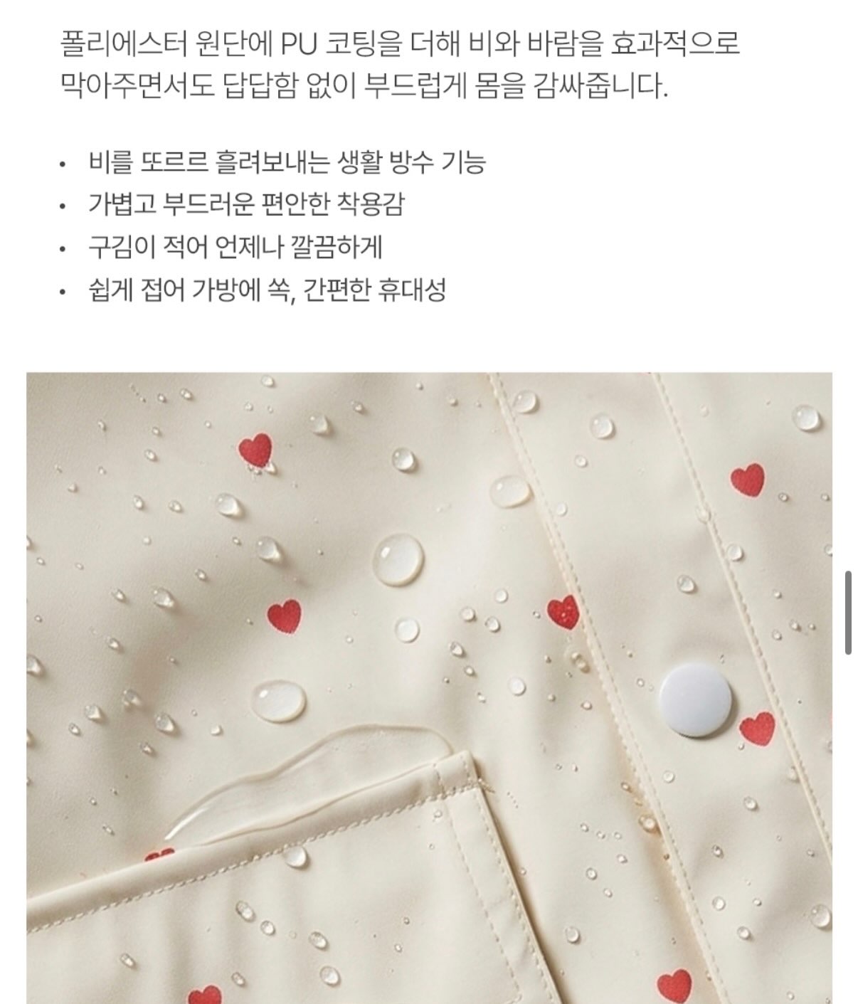 카시오 가죽 시계 7