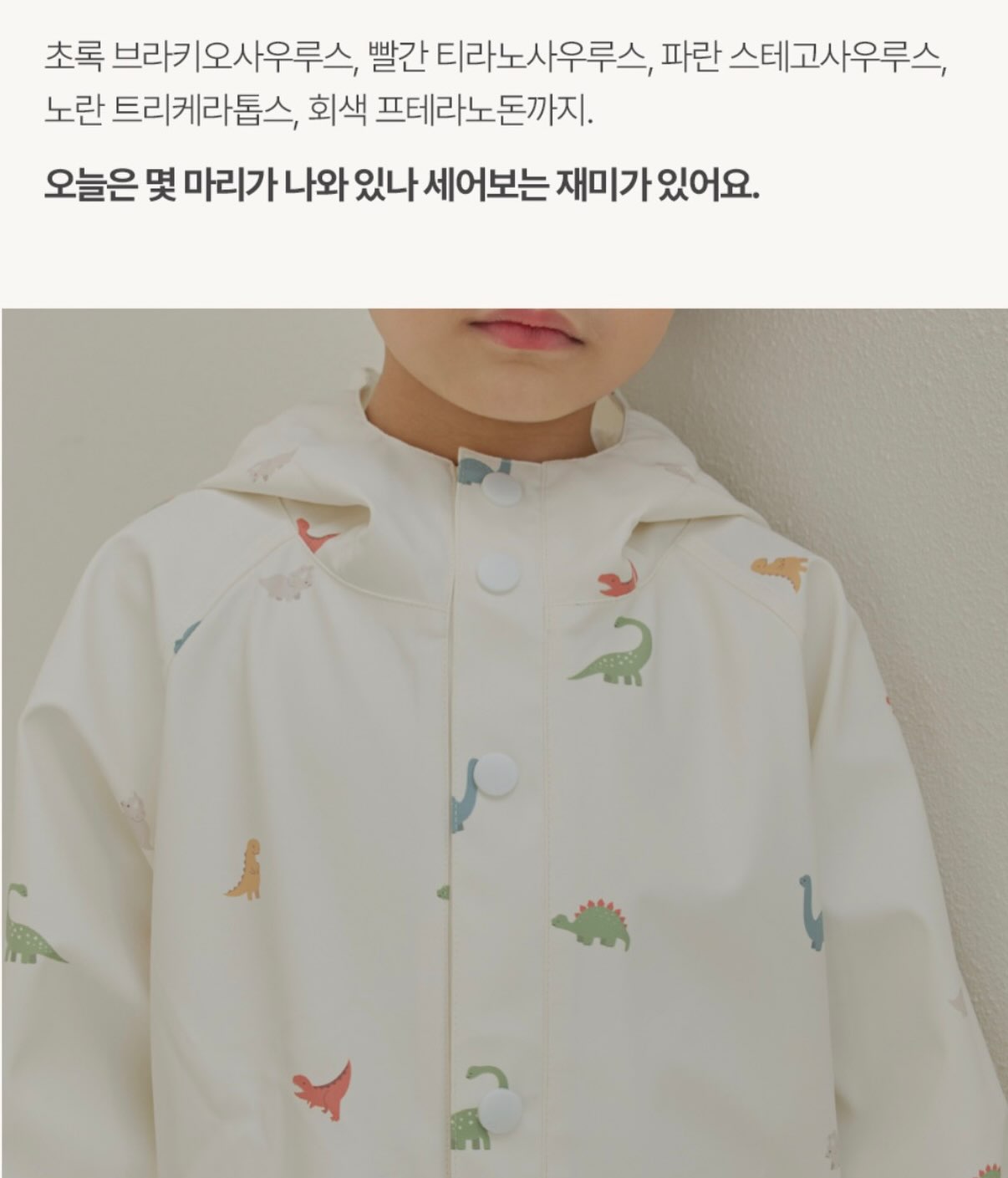 카시오 가죽 시계 10