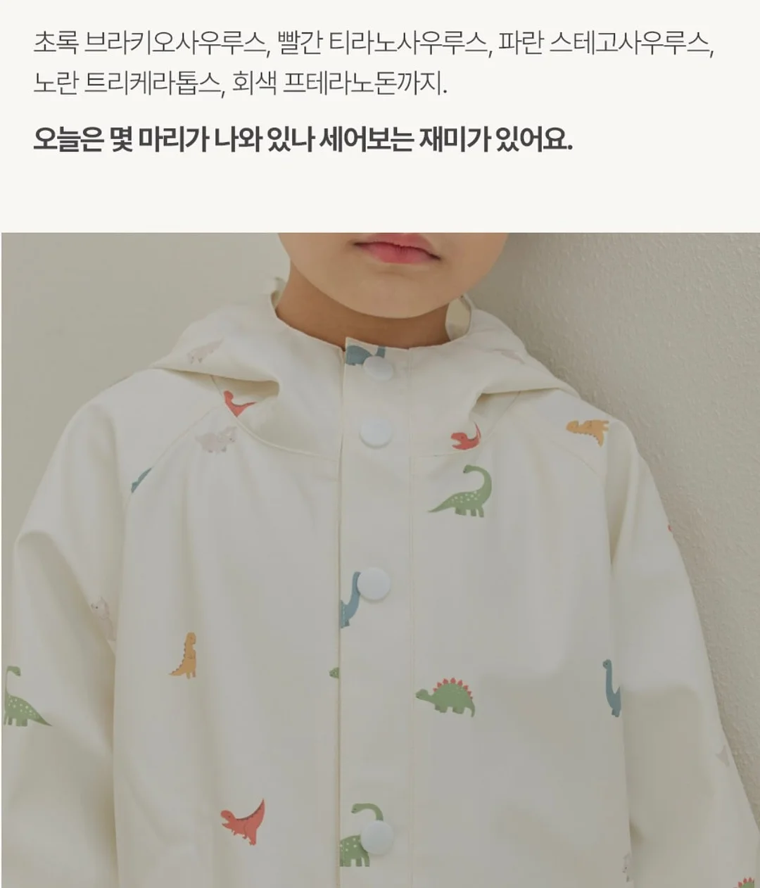 선크림 모자 10