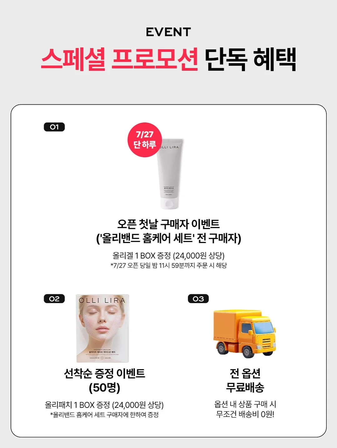 미국간호사 밥줄영어 2