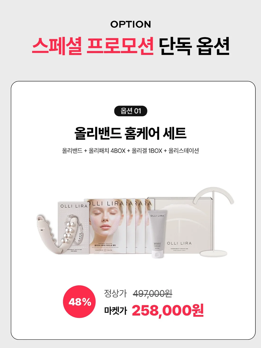 미국간호사 밥줄영어 3