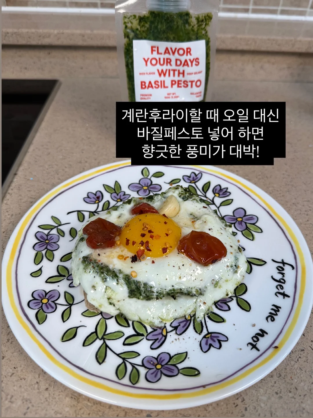 영어 단어 3