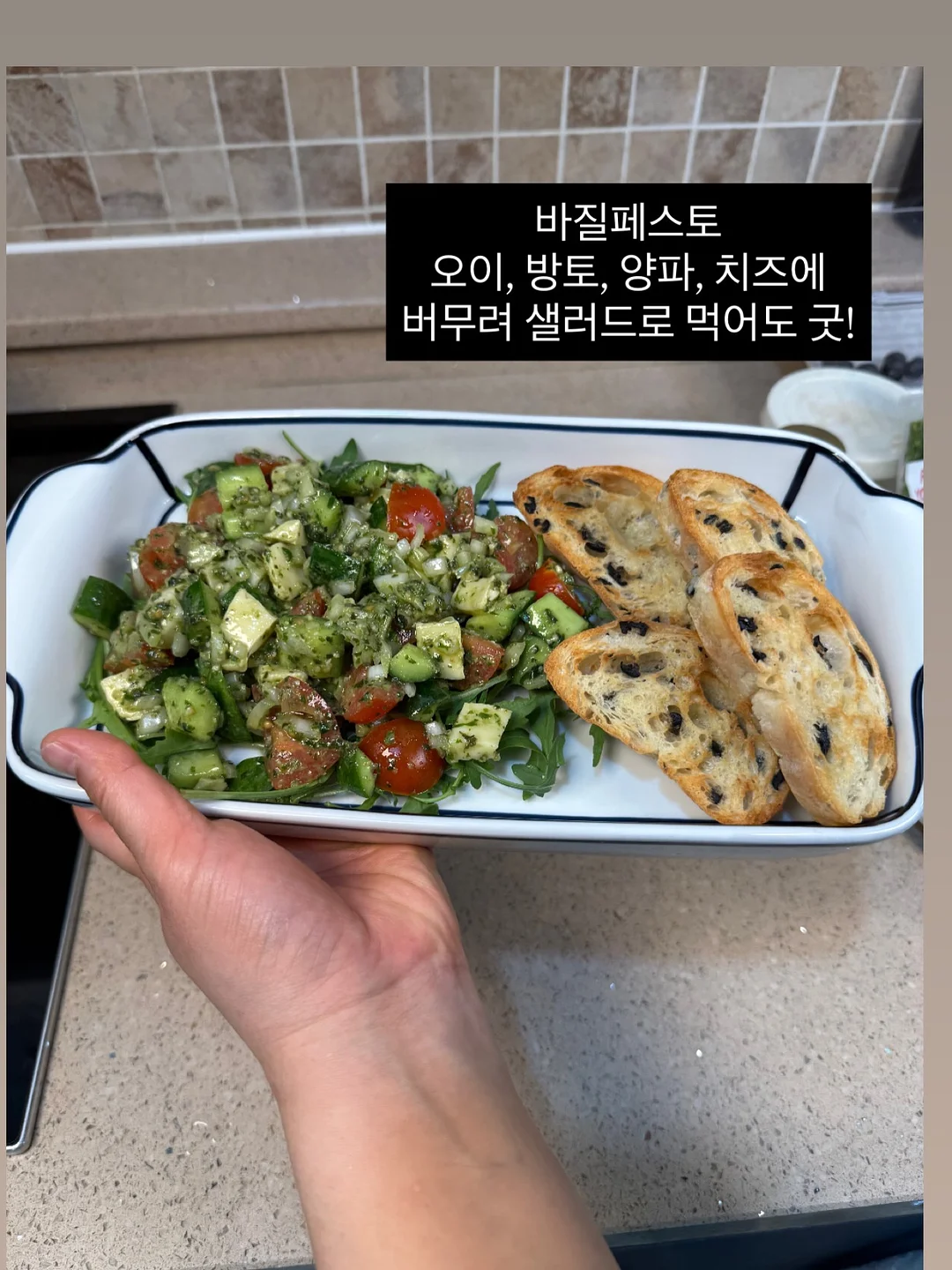 영어 단어 4