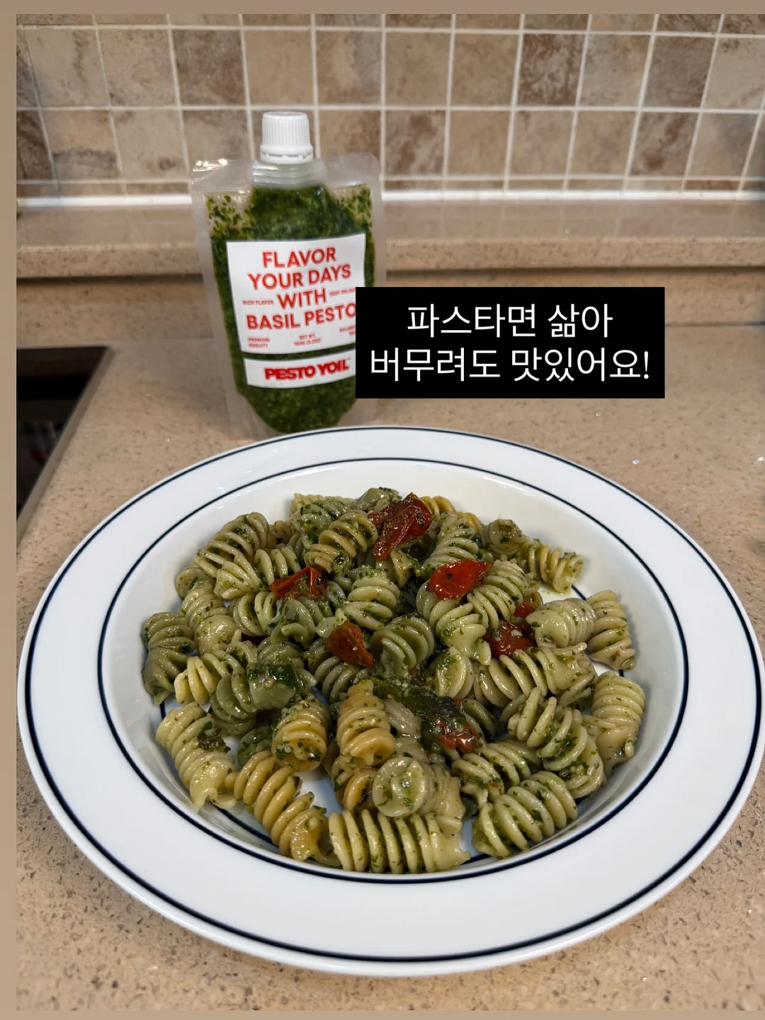 영어 단어 5