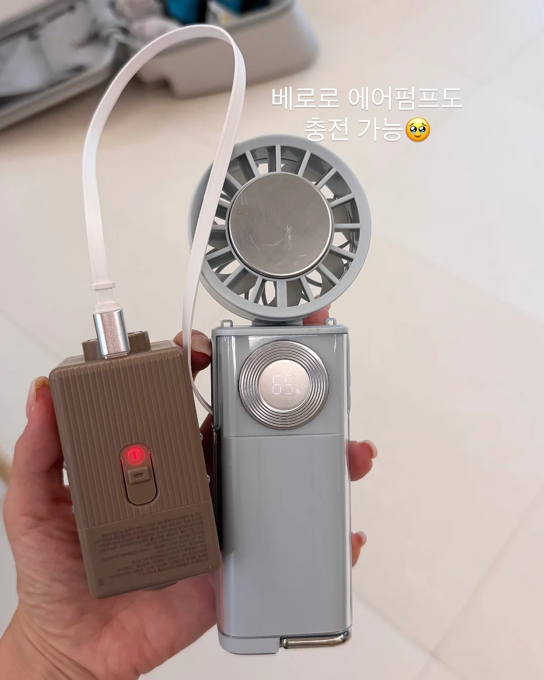 코스트코 포보 쌀국수 8