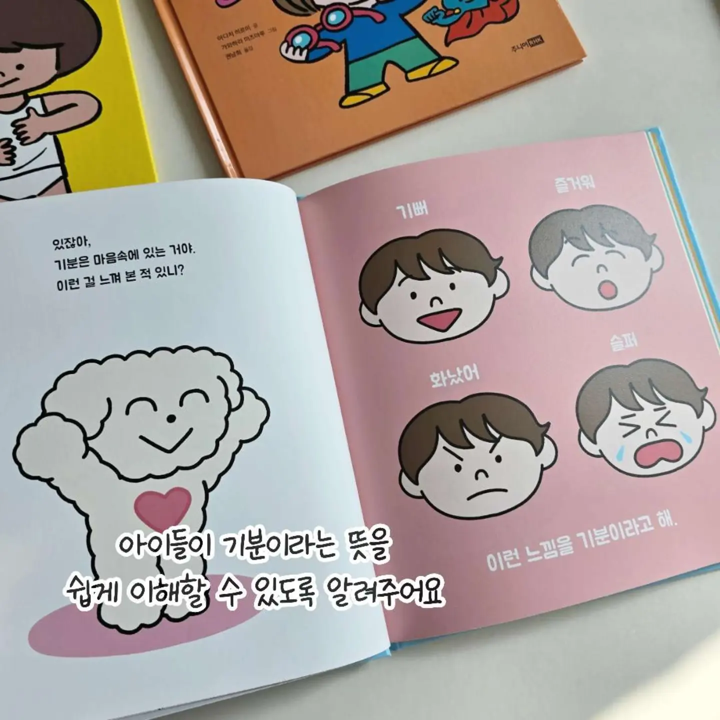 제로스푼 제품 9