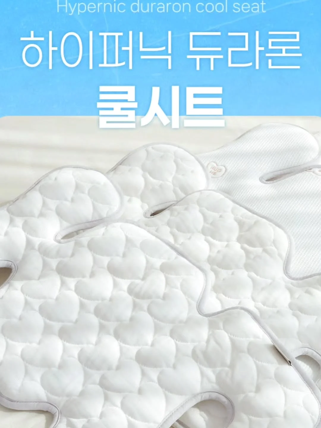배수구 덮개 19